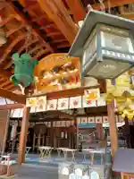 郡山八幡神社(奈良県)