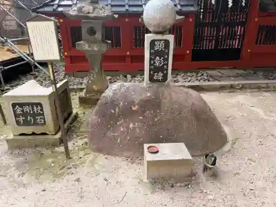 日光二荒山神社中宮祠(栃木県)