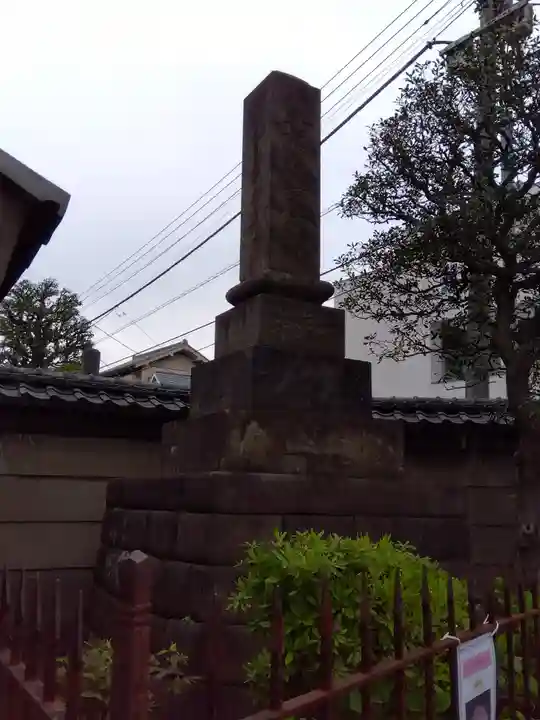 一乗寺(東京都)