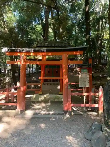 春日大社の末社・摂社