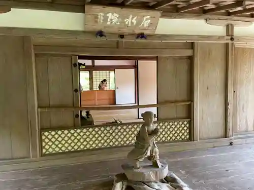 高山寺(京都府)
