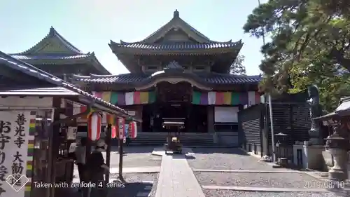 善光寺大勧進の本殿・本堂