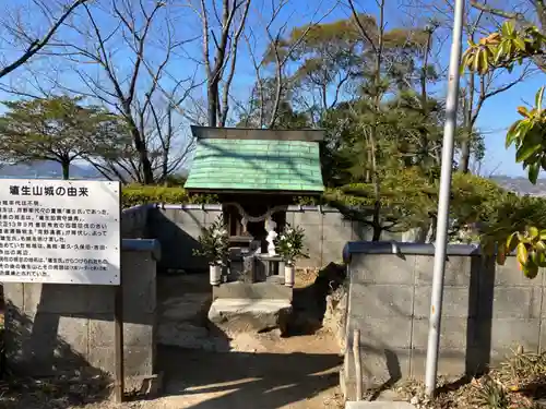 垣生山神社の本殿