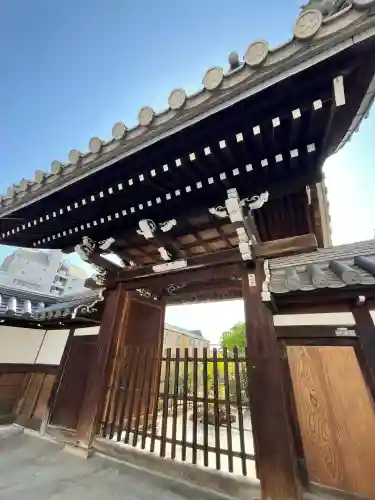 大乗寺(大阪府)