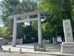 阿佐ヶ谷神明宮(東京都)