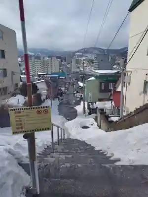水天宮(北海道)