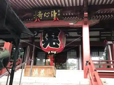 浄心寺の本殿・本堂