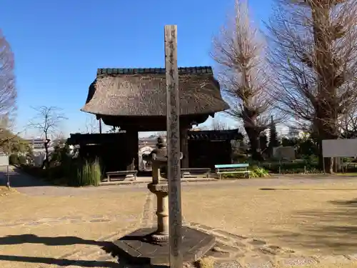横浜　西方寺(神奈川県)