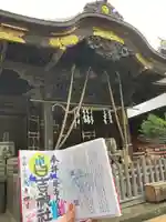 日吉神社の本殿・本堂