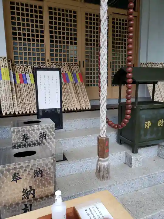 福泉寺の本殿・本堂
