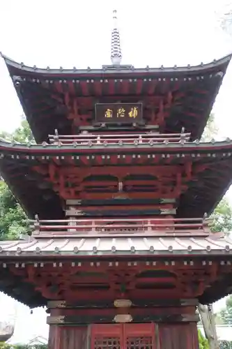 成就院(埼玉県)