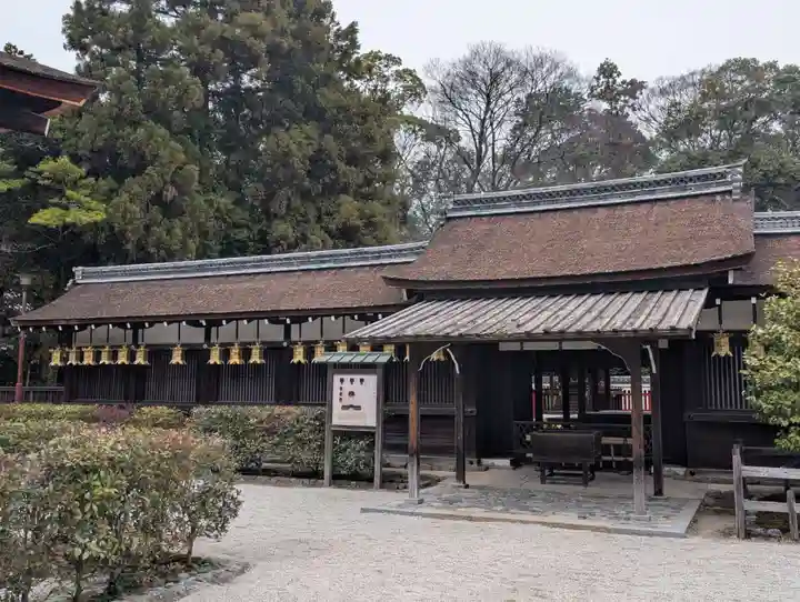 賀茂御祖神社(下鴨神社)(京都府)