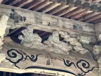 大聖寺（亀岡文殊）(山形県)