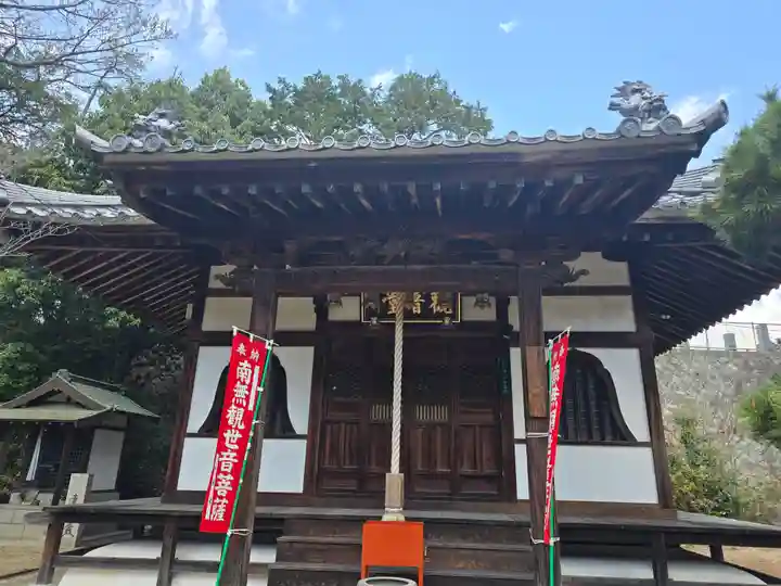 平林寺(兵庫県)