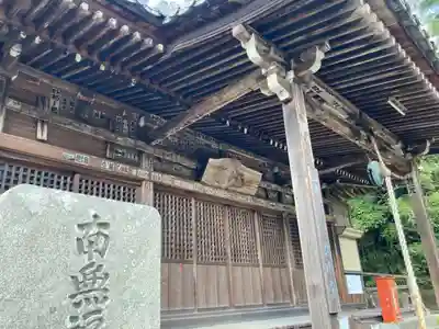 一乗寺の本殿・本堂