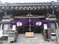 地蔵院の本殿・本堂