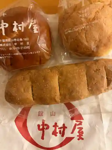 那古寺の{uncategorized: "未分類", other: "その他", undefined: "問題あり", building: "その他建物", grave: "お墓", sacred_gate: "鳥居", guardian: "狛犬", statue: "像", buddha: "仏像", history: "歴史", nature: "自然", garden: "庭園", animal: "動物", pagoda: "塔", temizu: "手水舎", mountain_gate: "山門・神門", sanctuary: "本殿・本堂", subordinate: "末社・摂社", art: "芸術", scenery: "景色", jizo: "地蔵", ema: "絵馬", goshuin: "御朱印", omikuji: "おみくじ", items: "授与品その他", amulet: "お守り", goshuincho: "御朱印帳", eats: "食事", festival: "お祭り", votive_dance: "神楽", shichigosan: "七五三参", wedding: "結婚式", experience: "体験その他", initially: "初詣", around: "周辺", anti_infection: "感染症対策"}