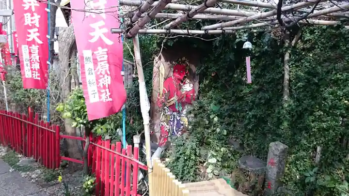 吉原弁財天本宮(吉原神社奥宮)のその他建物