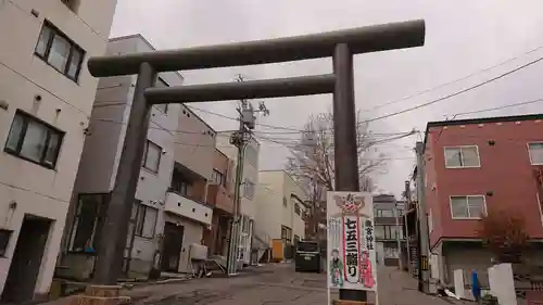 龍宮神社の鳥居