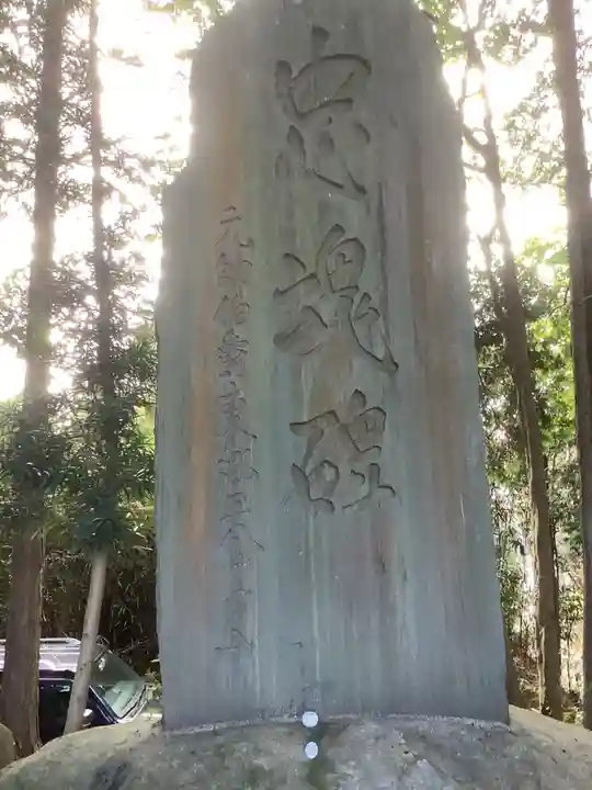 玉鉾神社のその他建物