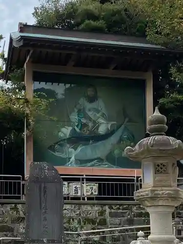 海南神社(神奈川県)