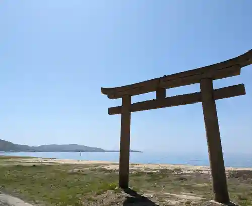 事代主神社(兵庫県)
