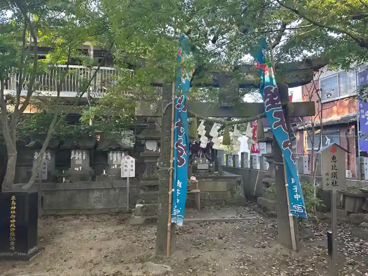 粟島神社(大分県)
