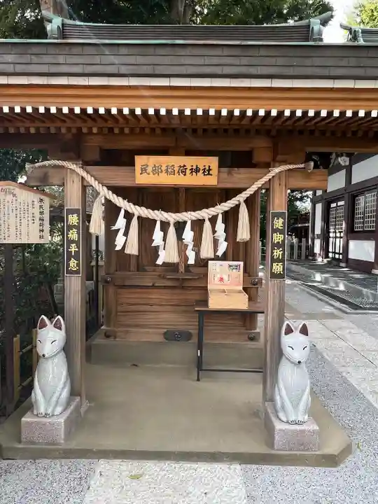 川越八幡宮(埼玉県)