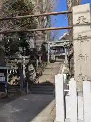 元神明宮の鳥居