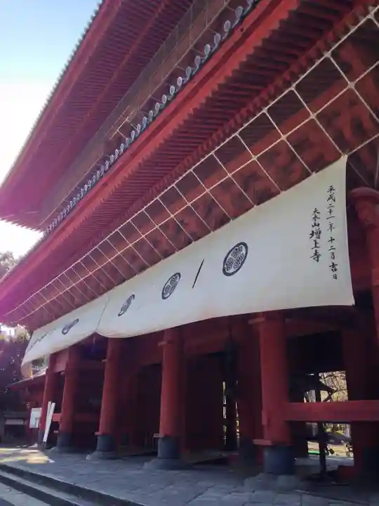 増上寺(東京都)