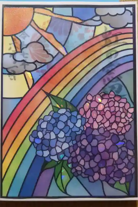 菊名神社の御朱印