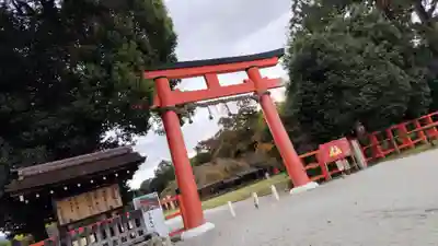 賀茂別雷神社（上賀茂神社）(京都府)