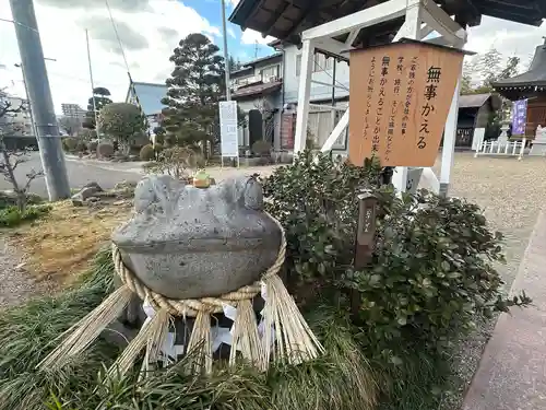 諏訪神社のその他建物