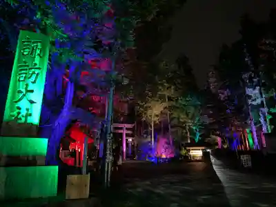 諏訪大社下社秋宮(長野県)