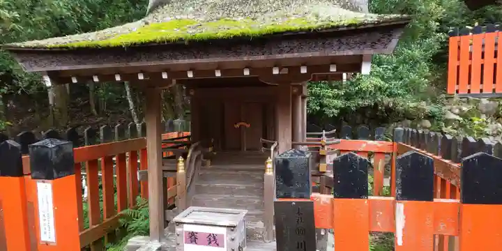 賀茂別雷神社(上賀茂神社)(京都府)