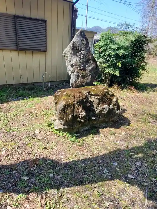 鞍掛神社(栃木県)