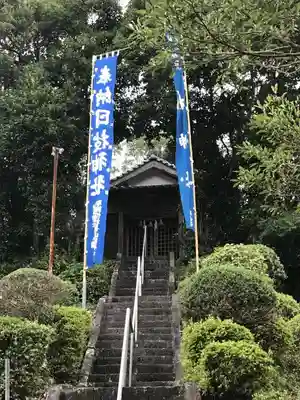 日枝神社のその他建物