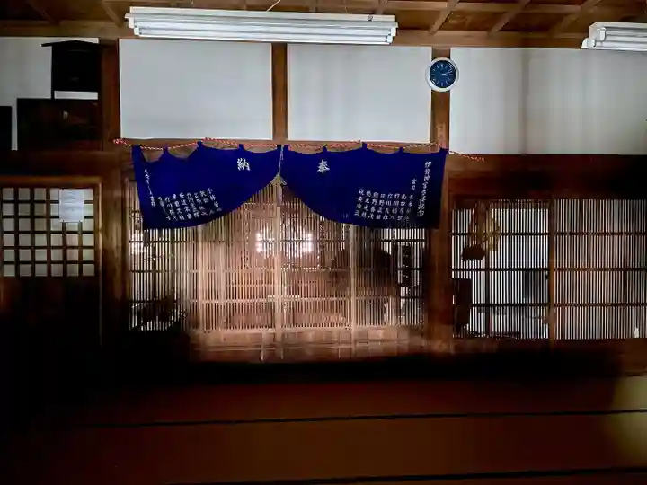 伊佐須美神社(群馬県)