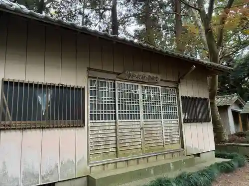 稲荷神社(茨城県)