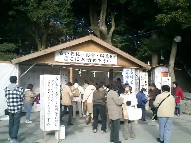 鶴岡八幡宮のその他建物