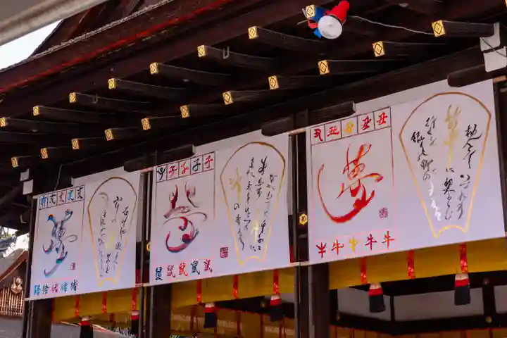 賀茂御祖神社(下鴨神社)(京都府)