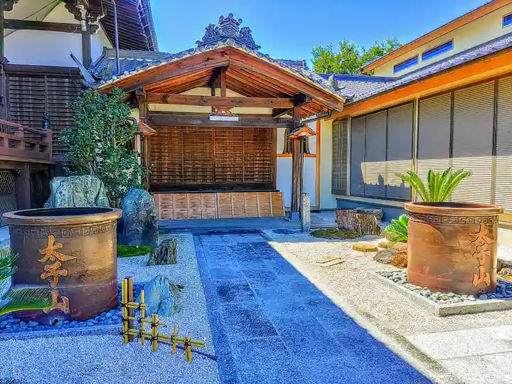 円周寺のその他建物