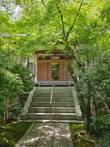 宝厳院(京都府)