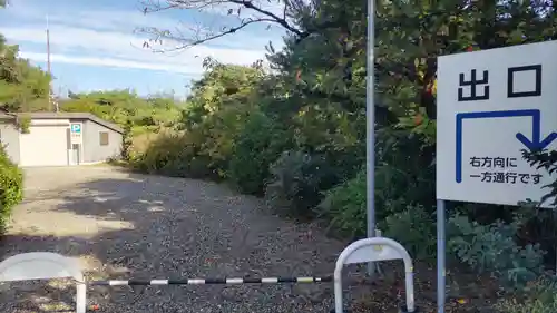 千代保稲荷神社　名古屋支所のその他建物