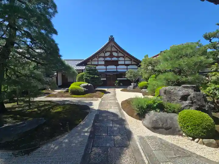 普廣院(普広院)(京都府)