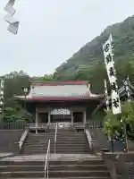 鶴嶺神社(鹿児島県)