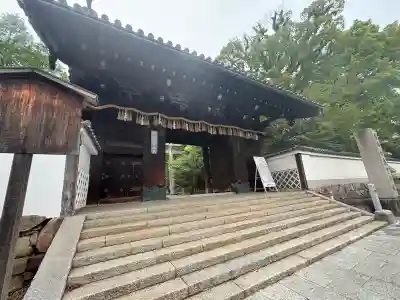 御香宮神社の{uncategorized: "未分類", other: "その他", undefined: "問題あり", building: "その他建物", grave: "お墓", sacred_gate: "鳥居", guardian: "狛犬", statue: "像", buddha: "仏像", history: "歴史", nature: "自然", garden: "庭園", animal: "動物", pagoda: "塔", temizu: "手水舎", mountain_gate: "山門・神門", sanctuary: "本殿・本堂", subordinate: "末社・摂社", art: "芸術", scenery: "景色", jizo: "地蔵", ema: "絵馬", goshuin: "御朱印", omikuji: "おみくじ", items: "授与品その他", amulet: "お守り", goshuincho: "御朱印帳", eats: "食事", festival: "お祭り", votive_dance: "神楽", shichigosan: "七五三参", wedding: "結婚式", experience: "体験その他", initially: "初詣", around: "周辺", anti_infection: "感染症対策"}