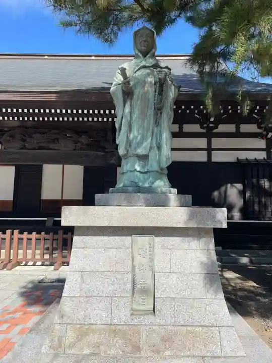 安養寺(東京都)