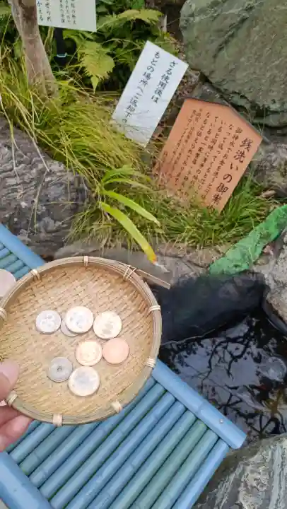 三光稲荷神社(愛知県)