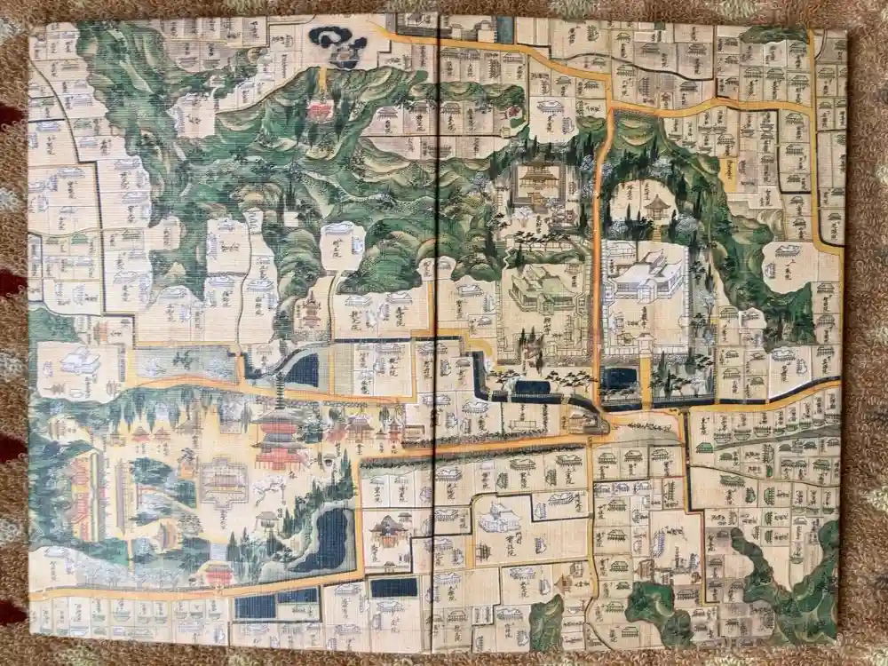 高野山金剛峯寺の御朱印帳